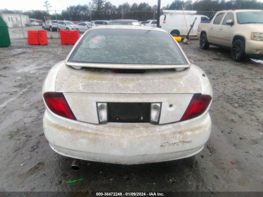 1G2JB12F247186504 2004 Pontiac Sunfire