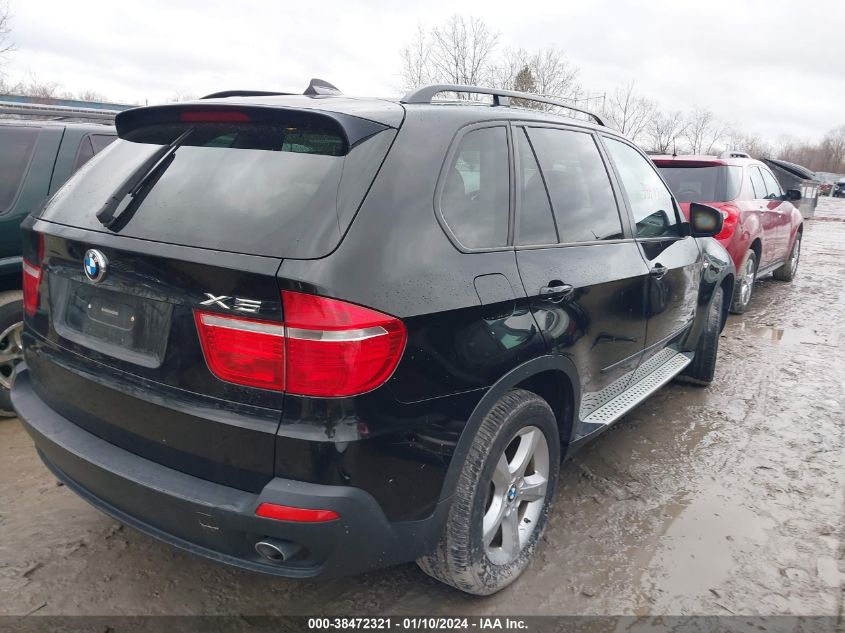 2010 BMW X5 xDrive35D VIN: 5UXFF0C59ALT76758 Lot: 38472321