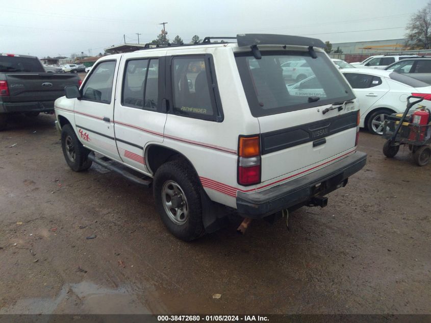 1991 Nissan Pathfinder Xe/Se VIN: JN8HD17Y7MW011349 Lot: 38472680