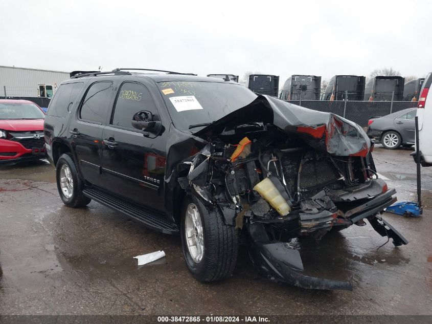 2012 Chevrolet Tahoe Lt VIN: 1GNSCBE04CR227932 Lot: 38472865