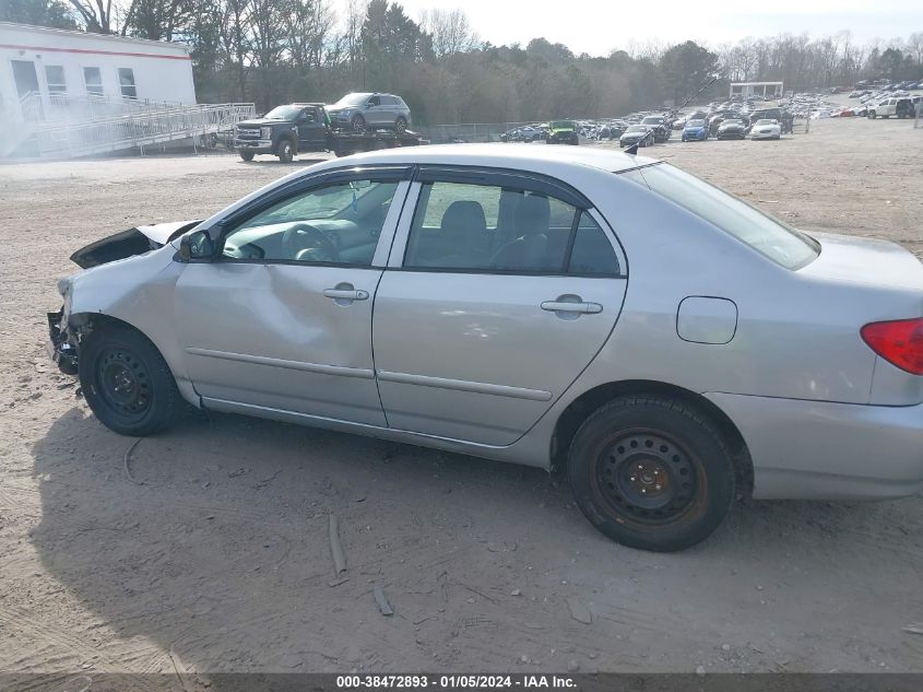 2T1BR32E17C851913 2007 Toyota Corolla Ce