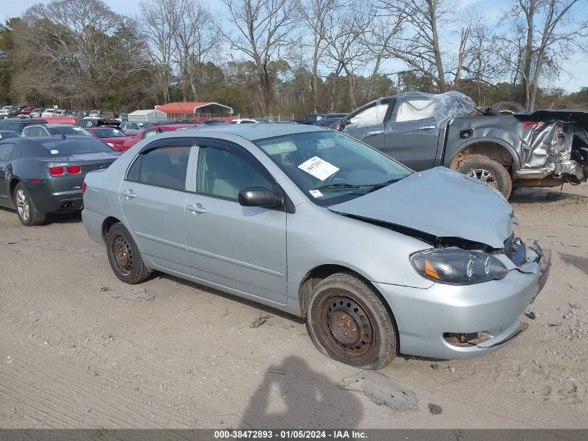 2T1BR32E17C851913 2007 Toyota Corolla Ce