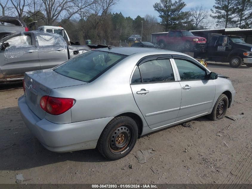 2T1BR32E17C851913 2007 Toyota Corolla Ce