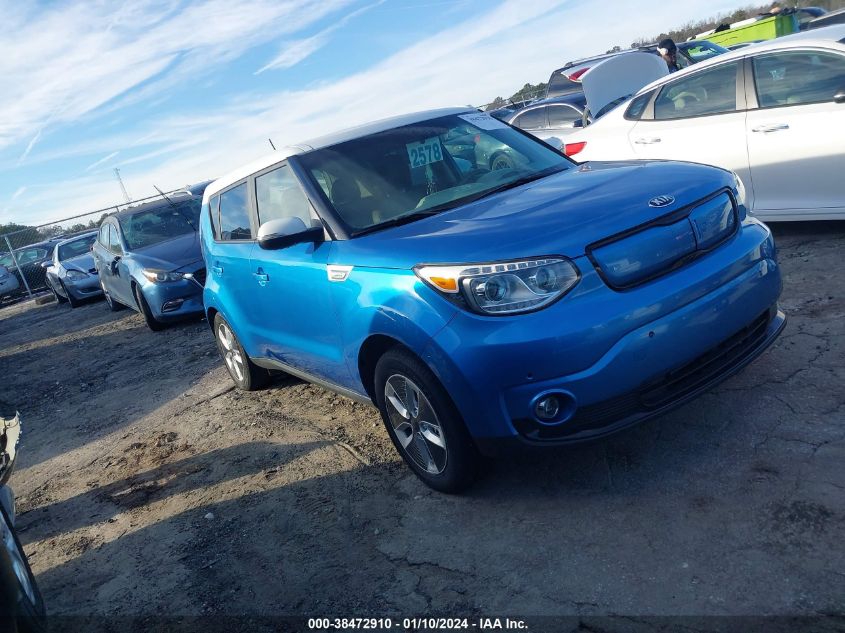 2017 Kia Soul Ev + VIN: KNDJX3AE4H7019942 Lot: 38472910