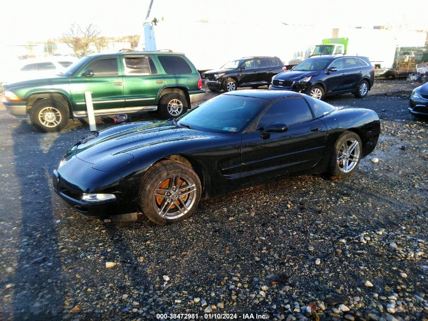 1G1YY22G2X5123824 1999 Chevrolet Corvette