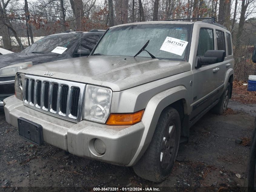 2007 Jeep Commander Sport VIN: 1J8HG48P47C672667 Lot: 40423450