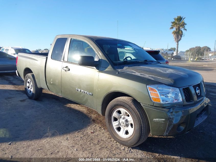 2005 Nissan Titan Xe VIN: 1N6AA06A15N559470 Lot: 38473568