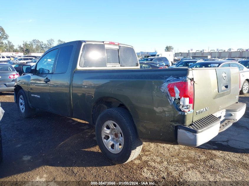 2005 Nissan Titan Xe VIN: 1N6AA06A15N559470 Lot: 38473568