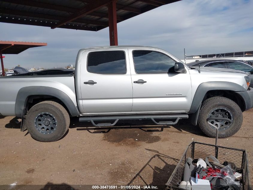 2008 Toyota Tacoma Prerunner V6 VIN: 5TEJU62N08Z519100 Lot: 38473591