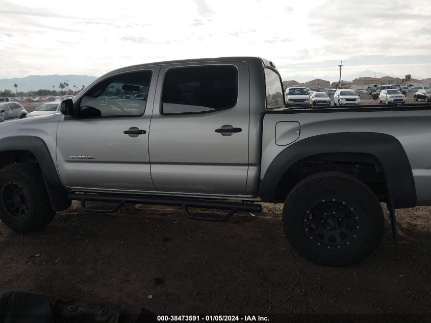 2008 Toyota Tacoma Prerunner V6 VIN: 5TEJU62N08Z519100 Lot: 38473591