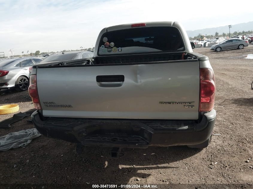 5TEJU62N08Z519100 2008 Toyota Tacoma Prerunner V6