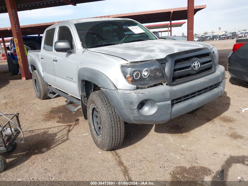 5TEJU62N08Z519100 2008 Toyota Tacoma Prerunner V6