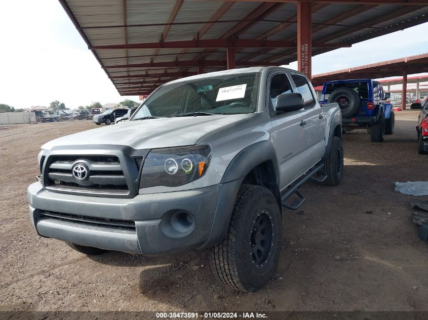 2008 Toyota Tacoma Prerunner V6 VIN: 5TEJU62N08Z519100 Lot: 38473591