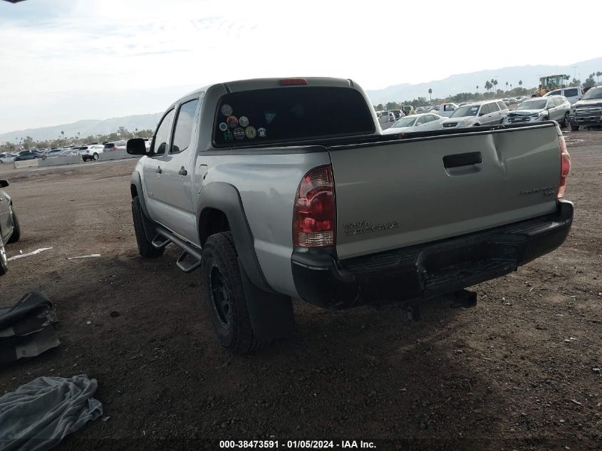 2008 Toyota Tacoma Prerunner V6 VIN: 5TEJU62N08Z519100 Lot: 38473591