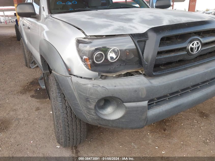 2008 Toyota Tacoma Prerunner V6 VIN: 5TEJU62N08Z519100 Lot: 38473591