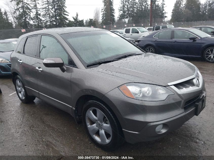 5J8TB18578A019312 2008 Acura Rdx