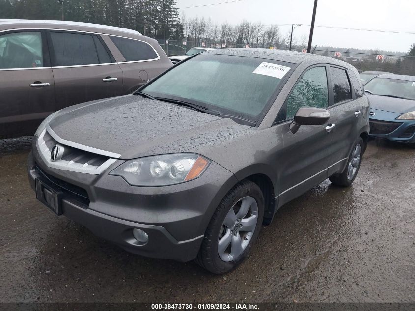 5J8TB18578A019312 2008 Acura Rdx