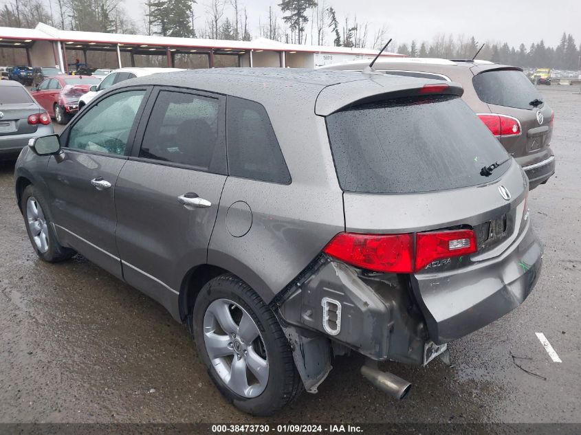 5J8TB18578A019312 2008 Acura Rdx