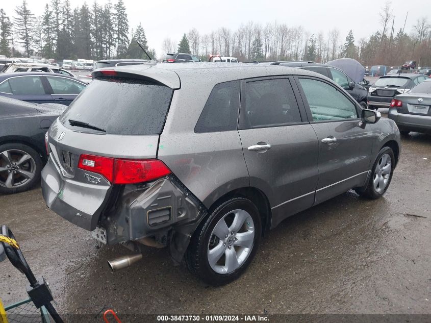 5J8TB18578A019312 2008 Acura Rdx