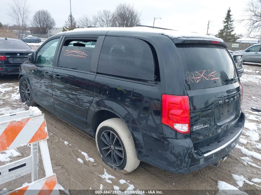 2017 Dodge Grand Caravan Gt VIN: 2C4RDGEG0HR681367 Lot: 38473921