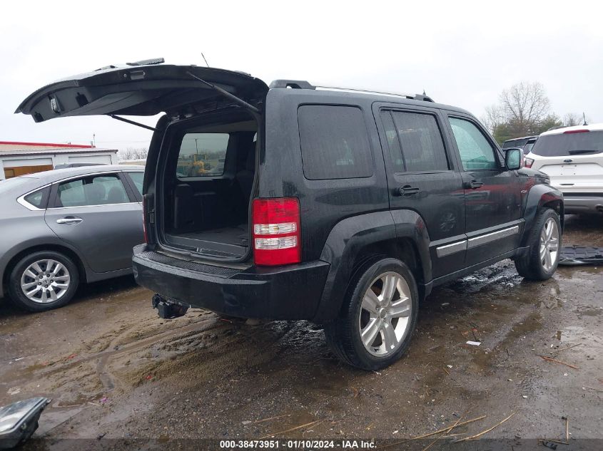 1J4PN2GK7BW570266 2011 Jeep Liberty Sport