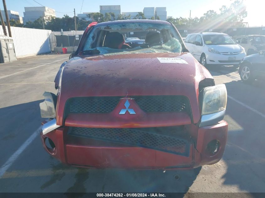 2007 Mitsubishi Raider Ls VIN: 1Z7HC28K07S163066 Lot: 38474262