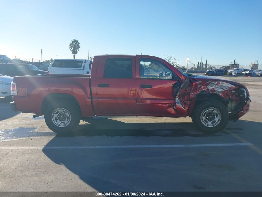 2007 Mitsubishi Raider Ls VIN: 1Z7HC28K07S163066 Lot: 38474262