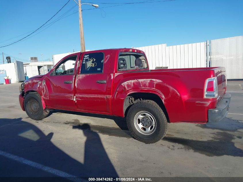 2007 Mitsubishi Raider Ls VIN: 1Z7HC28K07S163066 Lot: 38474262