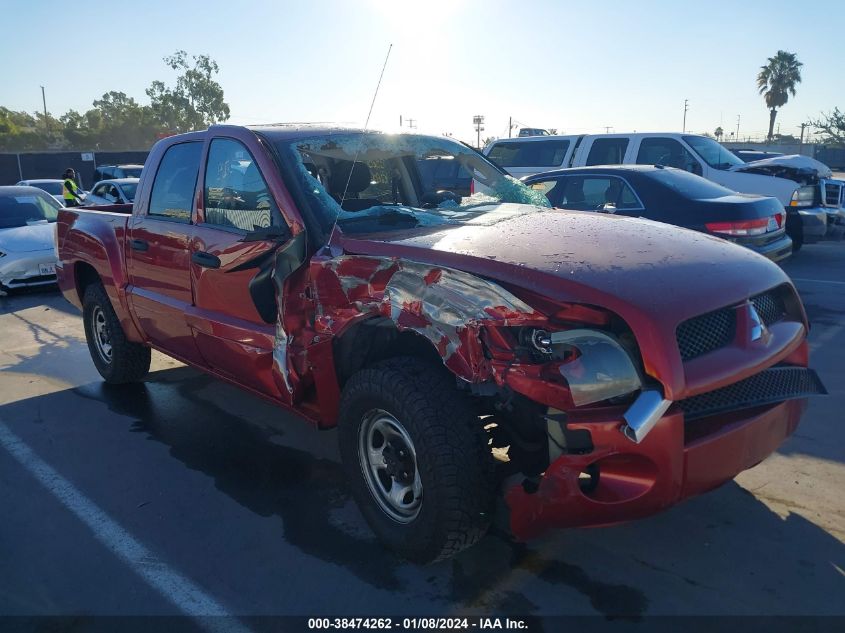 2007 Mitsubishi Raider Ls VIN: 1Z7HC28K07S163066 Lot: 38474262