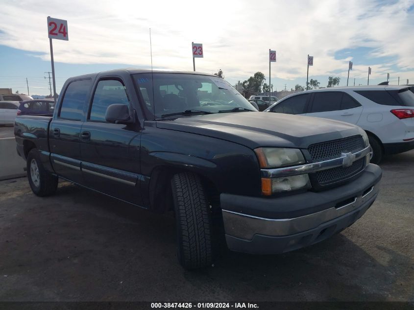 2005 Chevrolet Silverado 1500 Ls VIN: 2GCEC13T551145930 Lot: 38474426