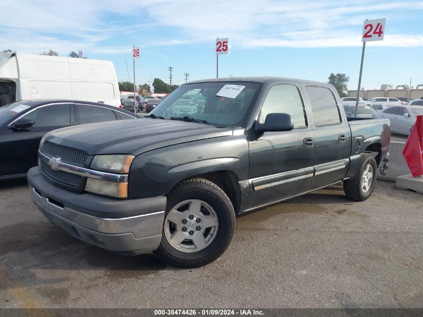 2005 Chevrolet Silverado 1500 Ls VIN: 2GCEC13T551145930 Lot: 38474426