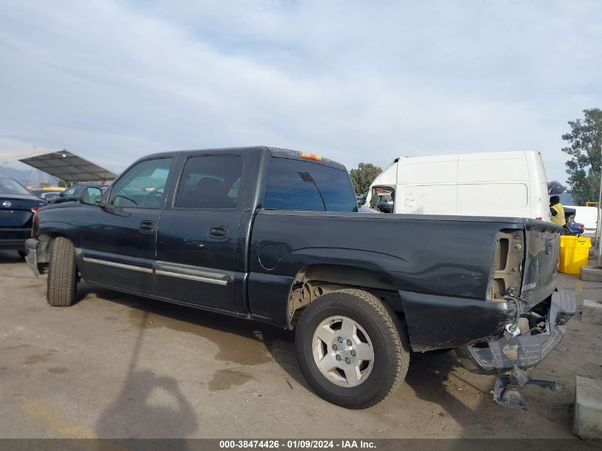 2005 Chevrolet Silverado 1500 Ls VIN: 2GCEC13T551145930 Lot: 38474426