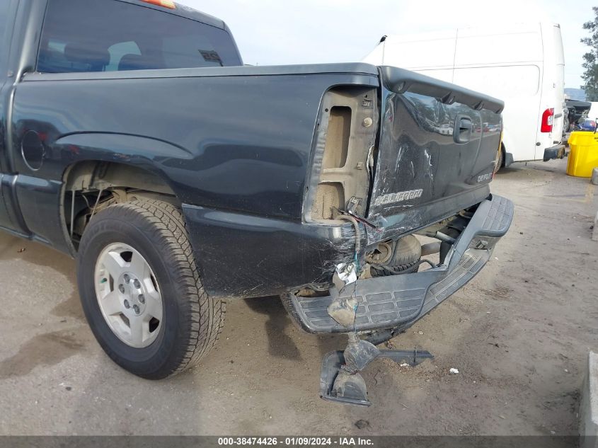 2005 Chevrolet Silverado 1500 Ls VIN: 2GCEC13T551145930 Lot: 38474426