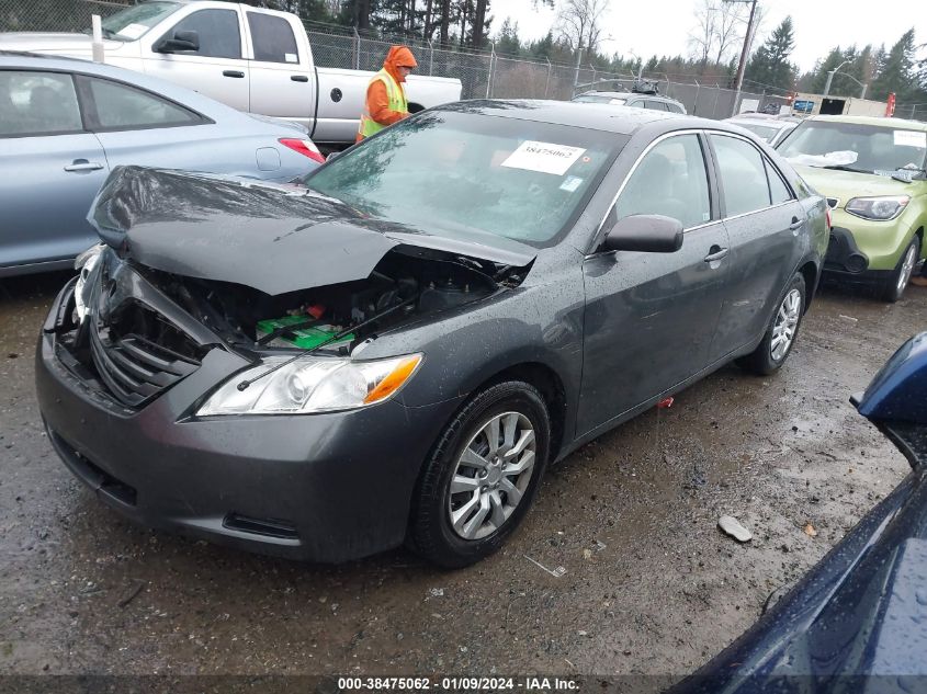 2007 Toyota Camry Le VIN: 4T1BE46K37U627235 Lot: 38475062