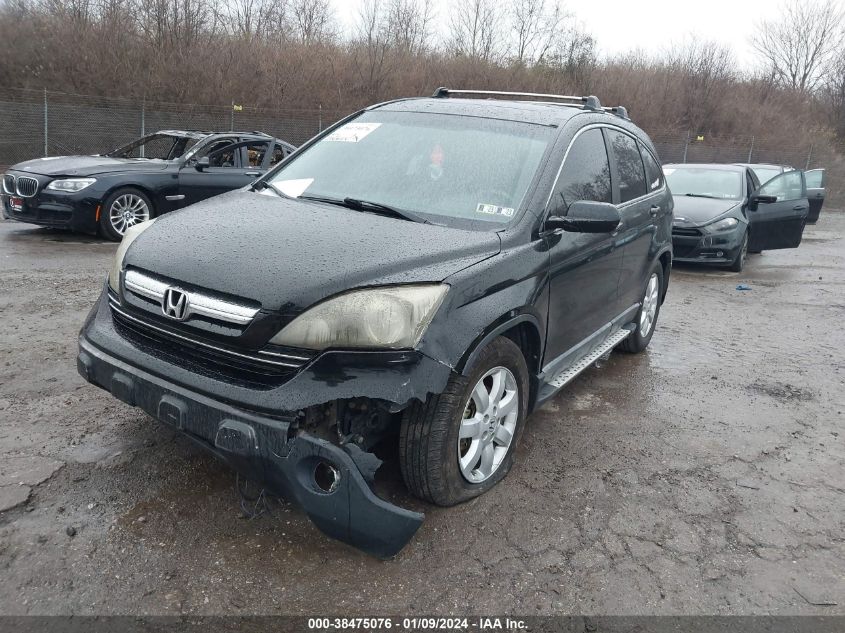 2009 Honda Cr-V Ex-L VIN: 5J6RE48709L041834 Lot: 38475076