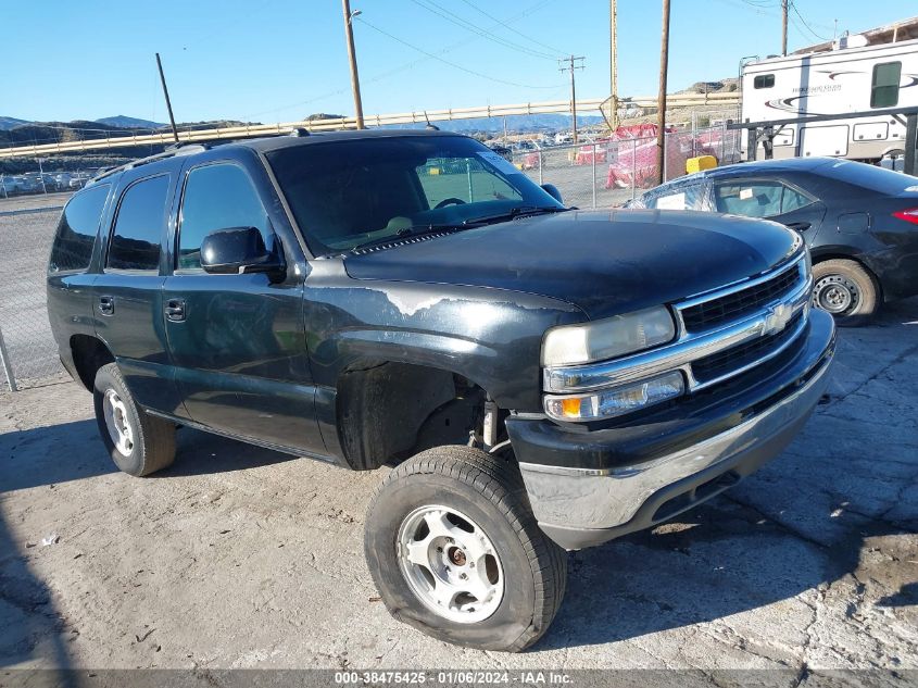 2005 Chevrolet Tahoe Ls VIN: 1GNEK13T65R243012 Lot: 38475425