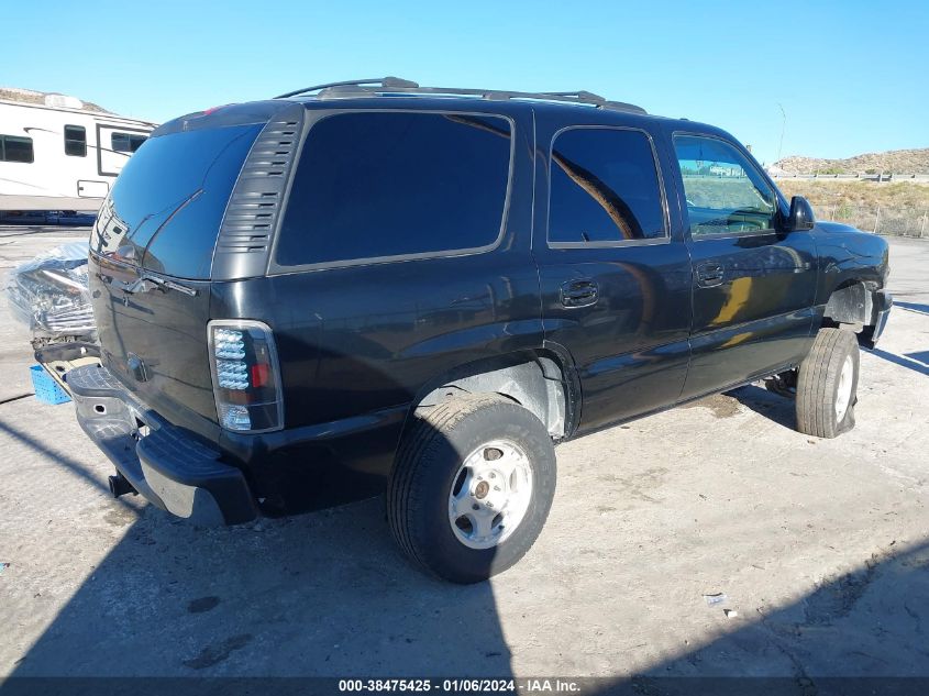 2005 Chevrolet Tahoe Ls VIN: 1GNEK13T65R243012 Lot: 38475425