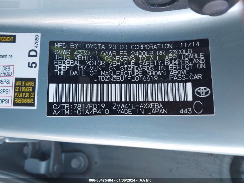 JTDZN3EU1FJ016619 2015 Toyota Prius V Three