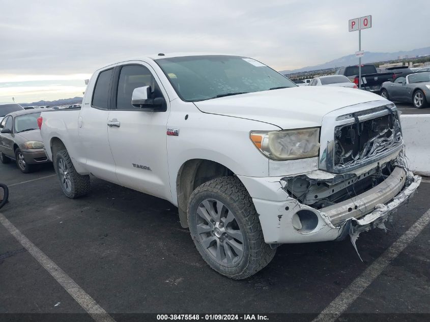 2012 Toyota Tundra Limited 5.7L V8 VIN: 5TFSY5F11CX129469 Lot: 38475548