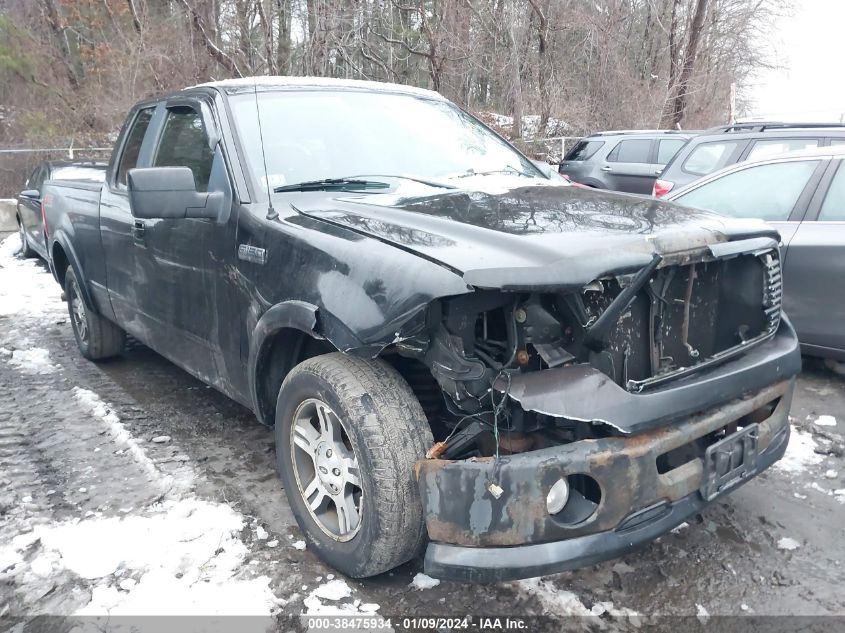 2008 Ford F-150 Stx/Xl/Xlt VIN: 1FTRX12W78KB53694 Lot: 38475934