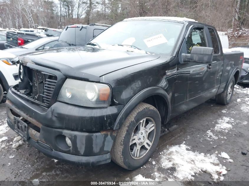 2008 Ford F-150 Stx/Xl/Xlt VIN: 1FTRX12W78KB53694 Lot: 38475934