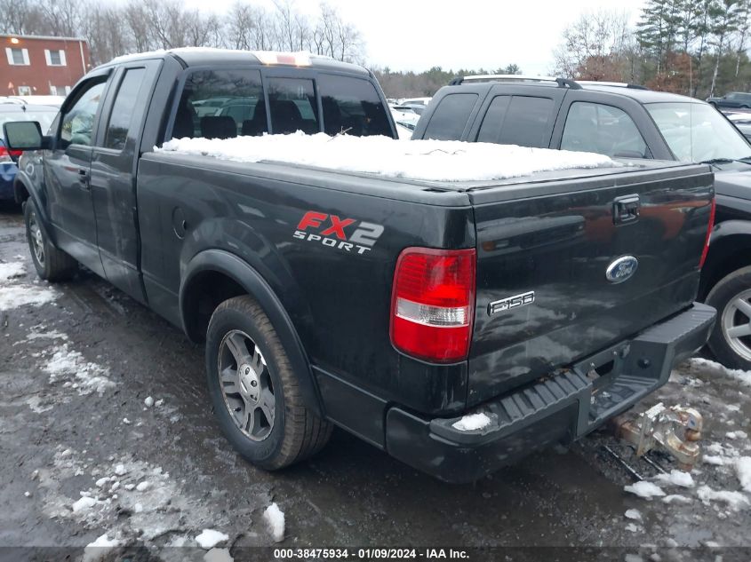 2008 Ford F-150 Stx/Xl/Xlt VIN: 1FTRX12W78KB53694 Lot: 38475934