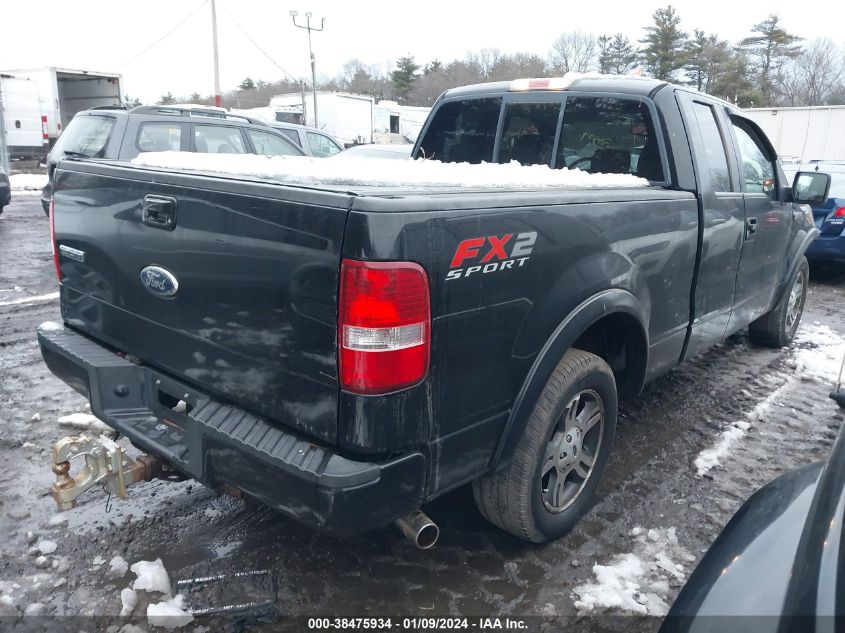 2008 Ford F-150 Stx/Xl/Xlt VIN: 1FTRX12W78KB53694 Lot: 38475934