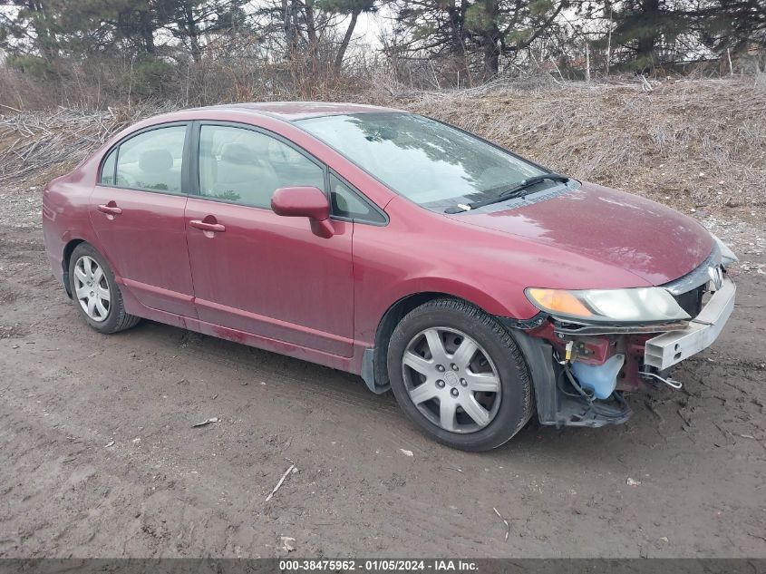 1HGFA16566L011433 2006 Honda Civic Lx