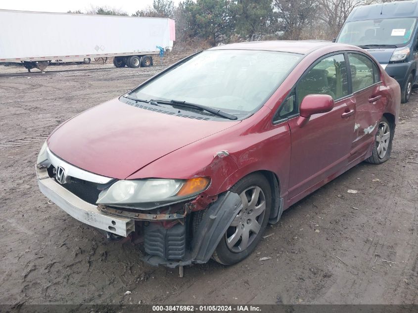 1HGFA16566L011433 2006 Honda Civic Lx