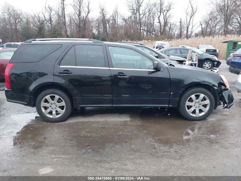 2007 Cadillac Srx V8 VIN: 1GYEE63A670115592 Lot: 38475985