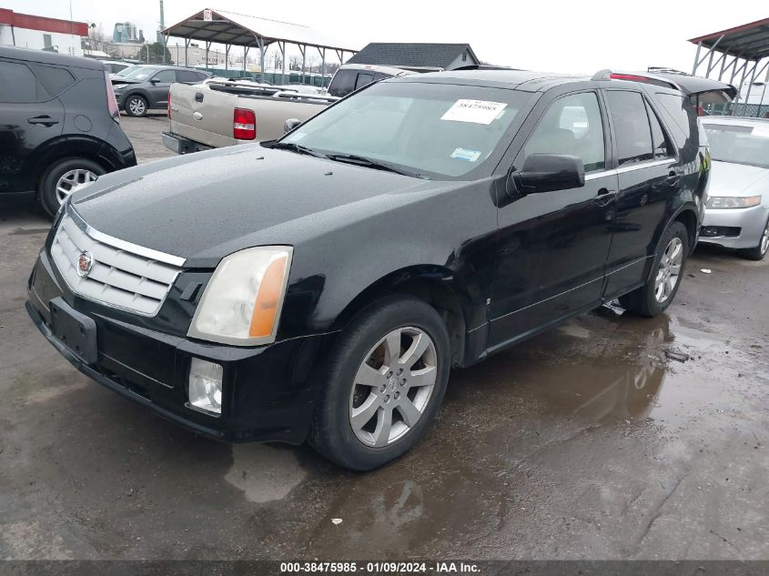 2007 Cadillac Srx V8 VIN: 1GYEE63A670115592 Lot: 38475985