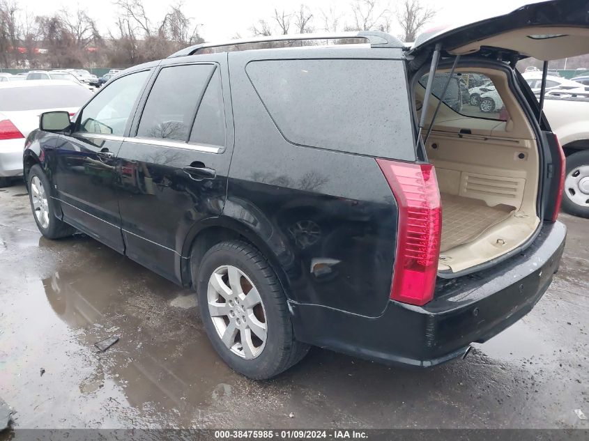 2007 Cadillac Srx V8 VIN: 1GYEE63A670115592 Lot: 38475985