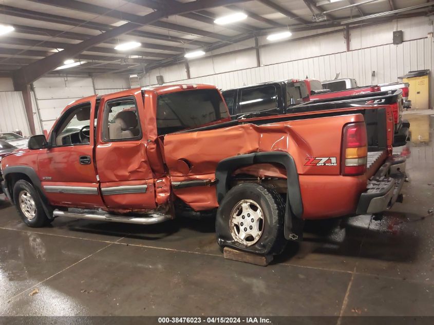 2001 Chevrolet Silverado 1500 Ls VIN: 2GCEK19T911320183 Lot: 38476023