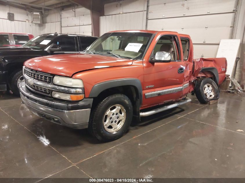 2001 Chevrolet Silverado 1500 Ls VIN: 2GCEK19T911320183 Lot: 38476023